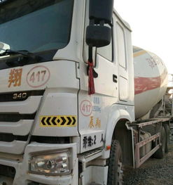 亞特重工國四大12方水泥罐車（背罐車）轉讓信息