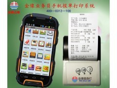 車銷管理軟件 賦能中國貿易網(wǎng)，驅動網(wǎng)絡技術產品與禮品開發(fā)新篇章